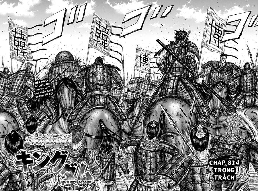 Vương Giả Thiên Hạ Chap 824 - Next Chap 825