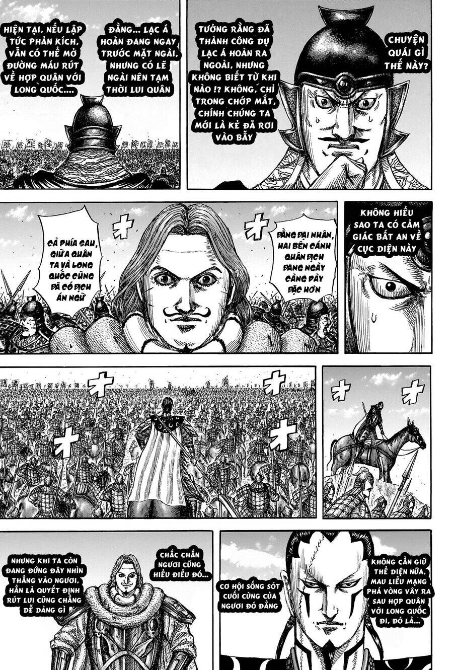 Vương Giả Thiên Hạ Chap 823 - Next Chap 824