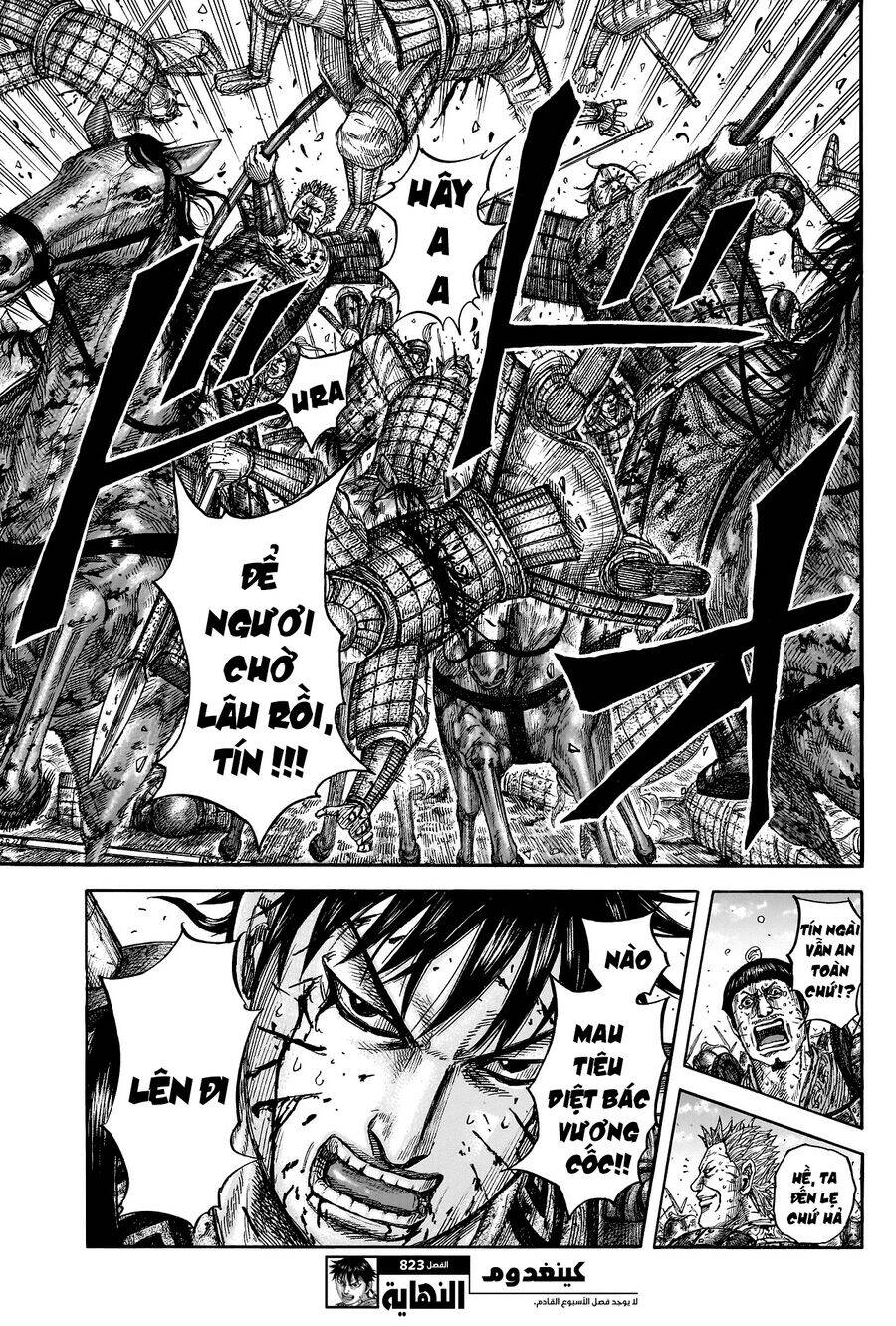 Vương Giả Thiên Hạ Chap 823 - Next Chap 824