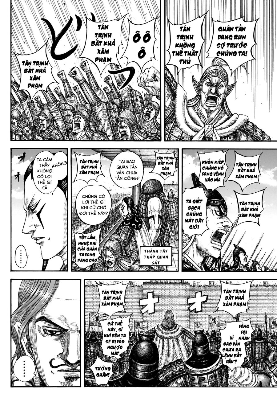 Vương Giả Thiên Hạ Chap 837 - Next Chap 838
