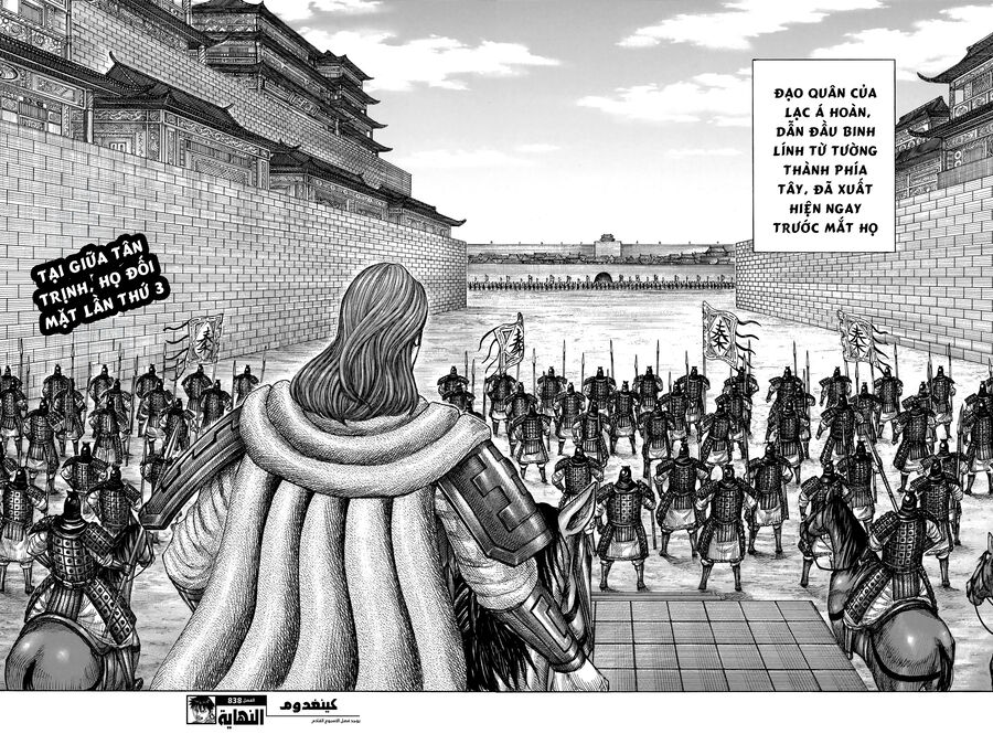 Vương Giả Thiên Hạ Chap 838 - Next Chap 839