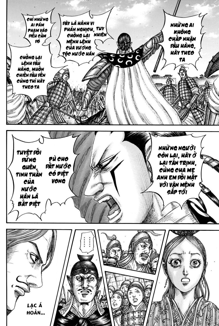 Vương Giả Thiên Hạ Chap 839 - Next Chap 840