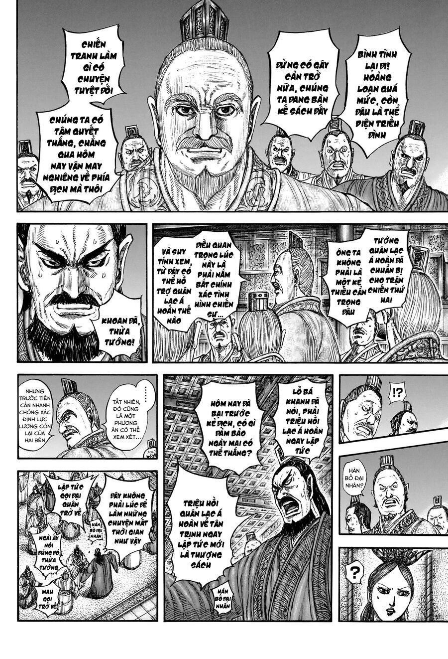 Vương Giả Thiên Hạ Chap 830 - Next Chap 831