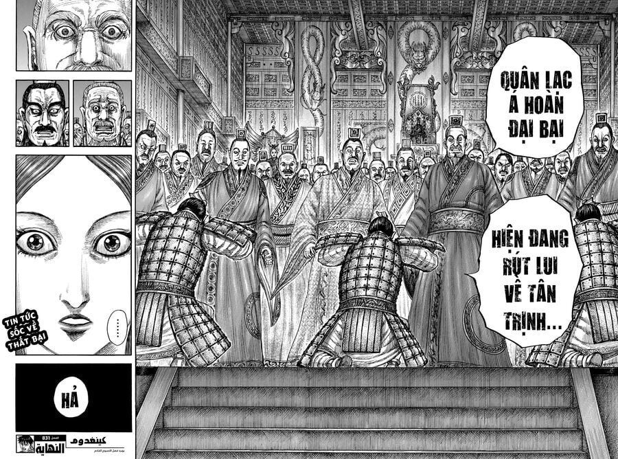 Vương Giả Thiên Hạ Chap 831 - Next Chap 832