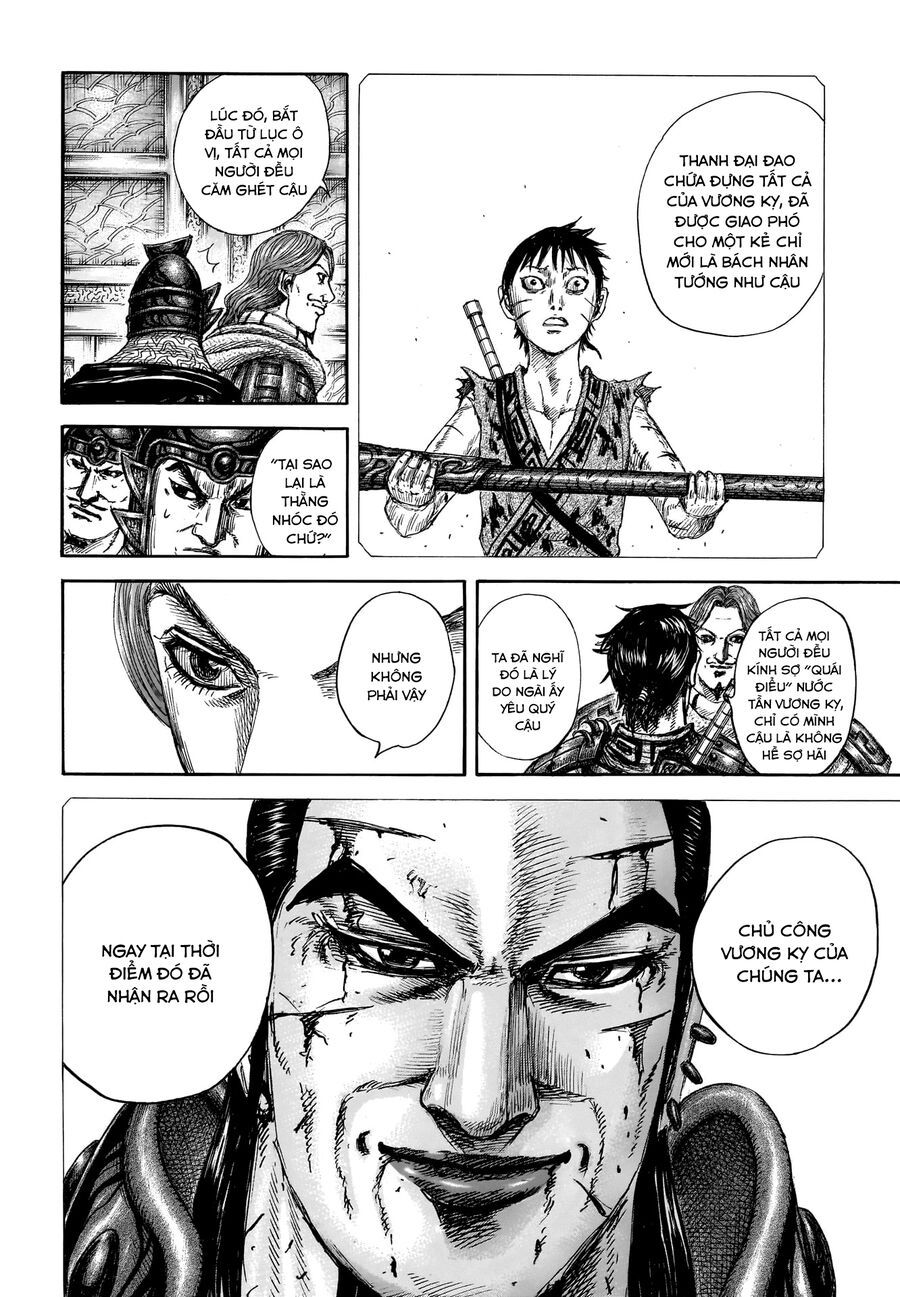 Vương Giả Thiên Hạ Chap 844 - Next Chap 845