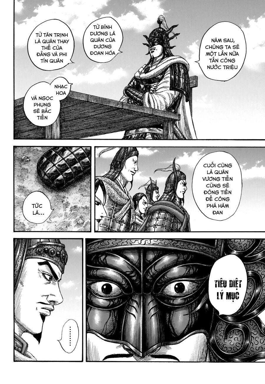 Vương Giả Thiên Hạ Chap 845 - Next Chap 846