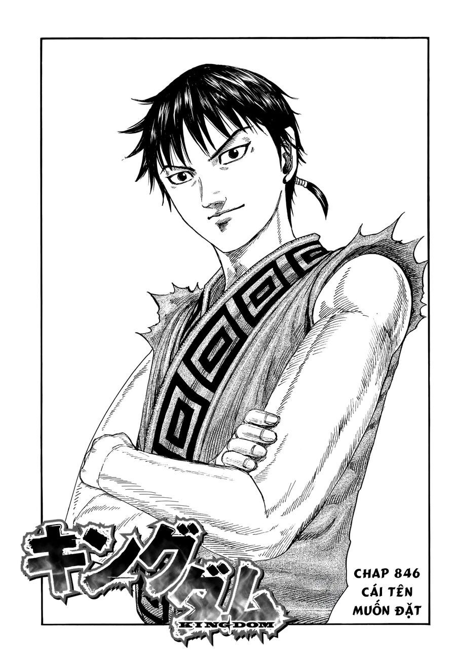 Vương Giả Thiên Hạ Chap 846 - Next Chap 847