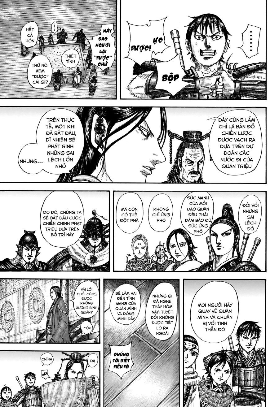 Vương Giả Thiên Hạ Chap 847 - Next Chap 848