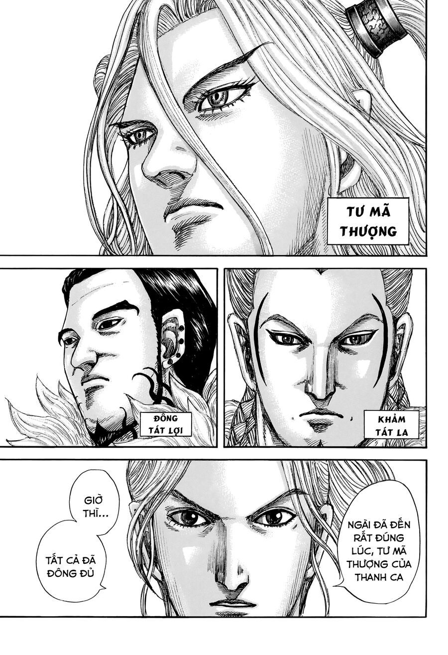 Vương Giả Thiên Hạ Chap 847 - Next Chap 848