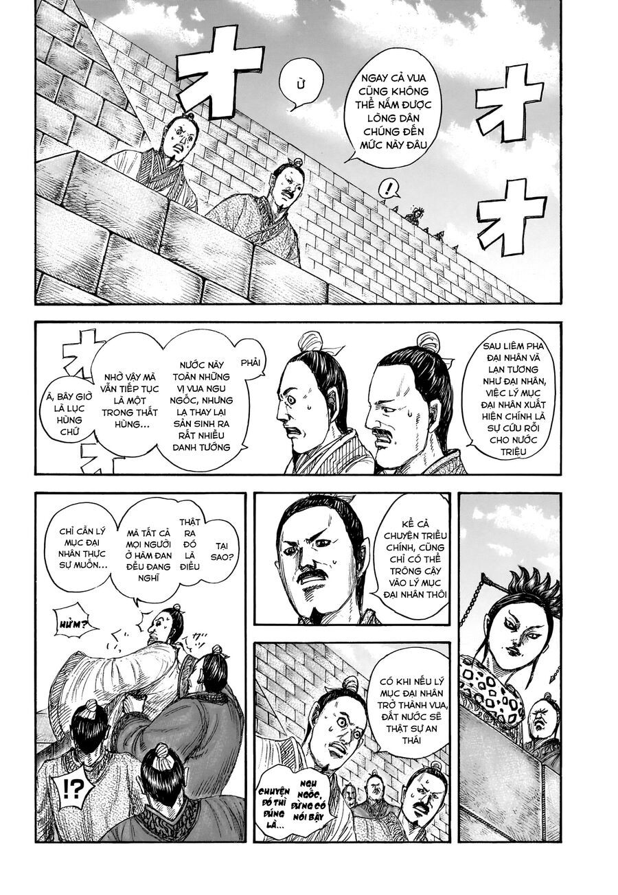 Vương Giả Thiên Hạ Chap 848 - Next Chap 849