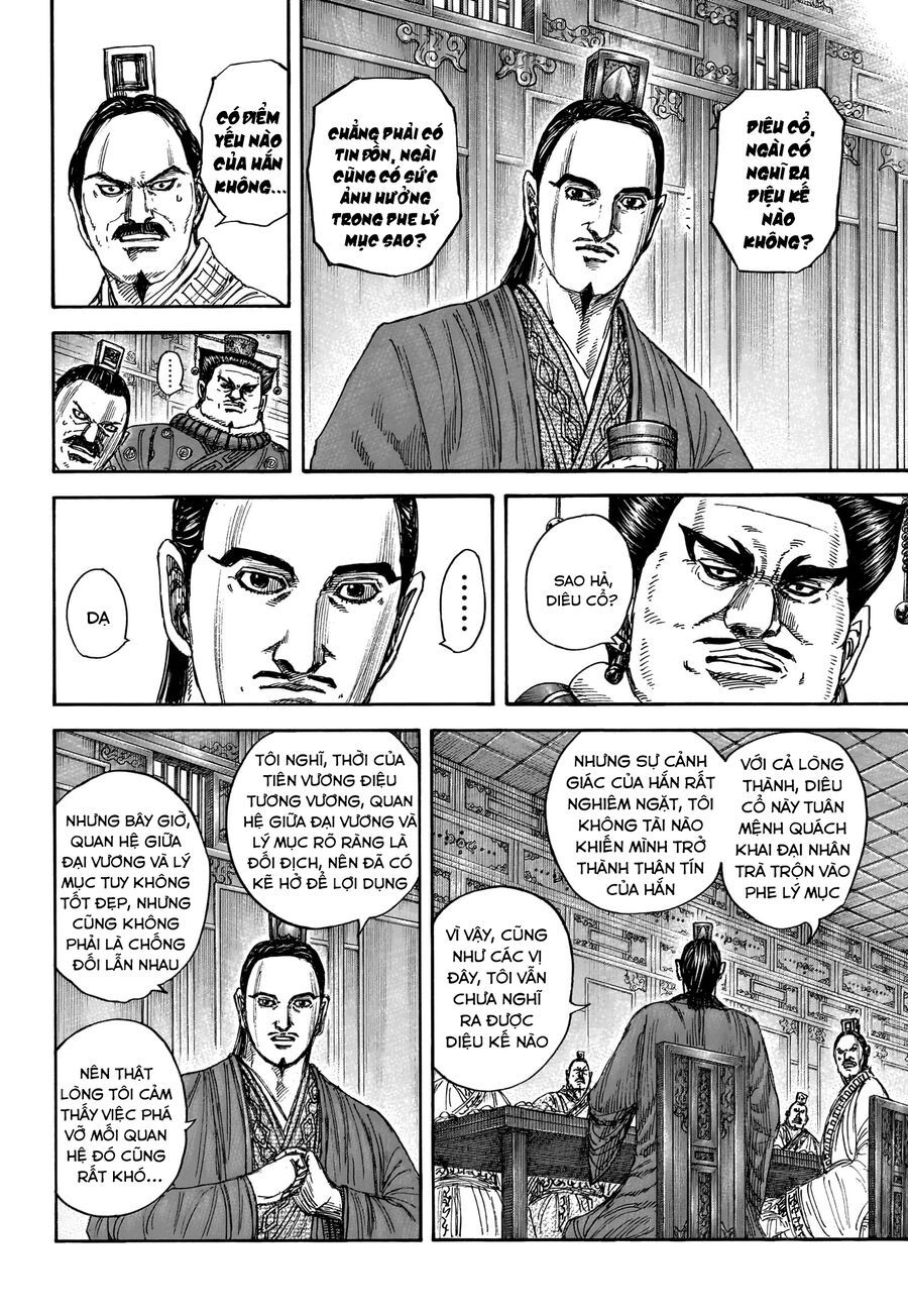 Vương Giả Thiên Hạ Chap 848 - Next Chap 849