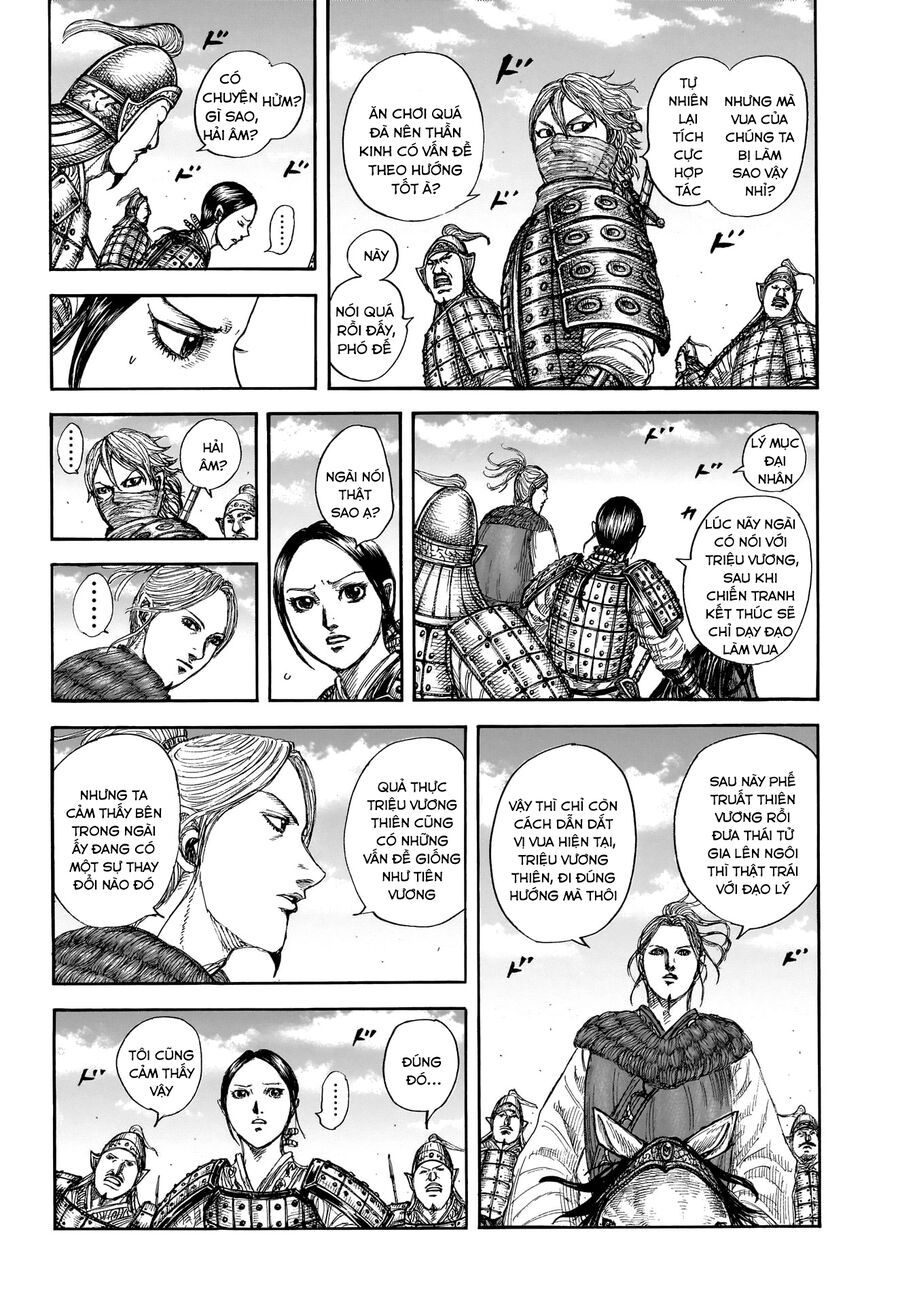 Vương Giả Thiên Hạ Chap 849 - Next Chap 850