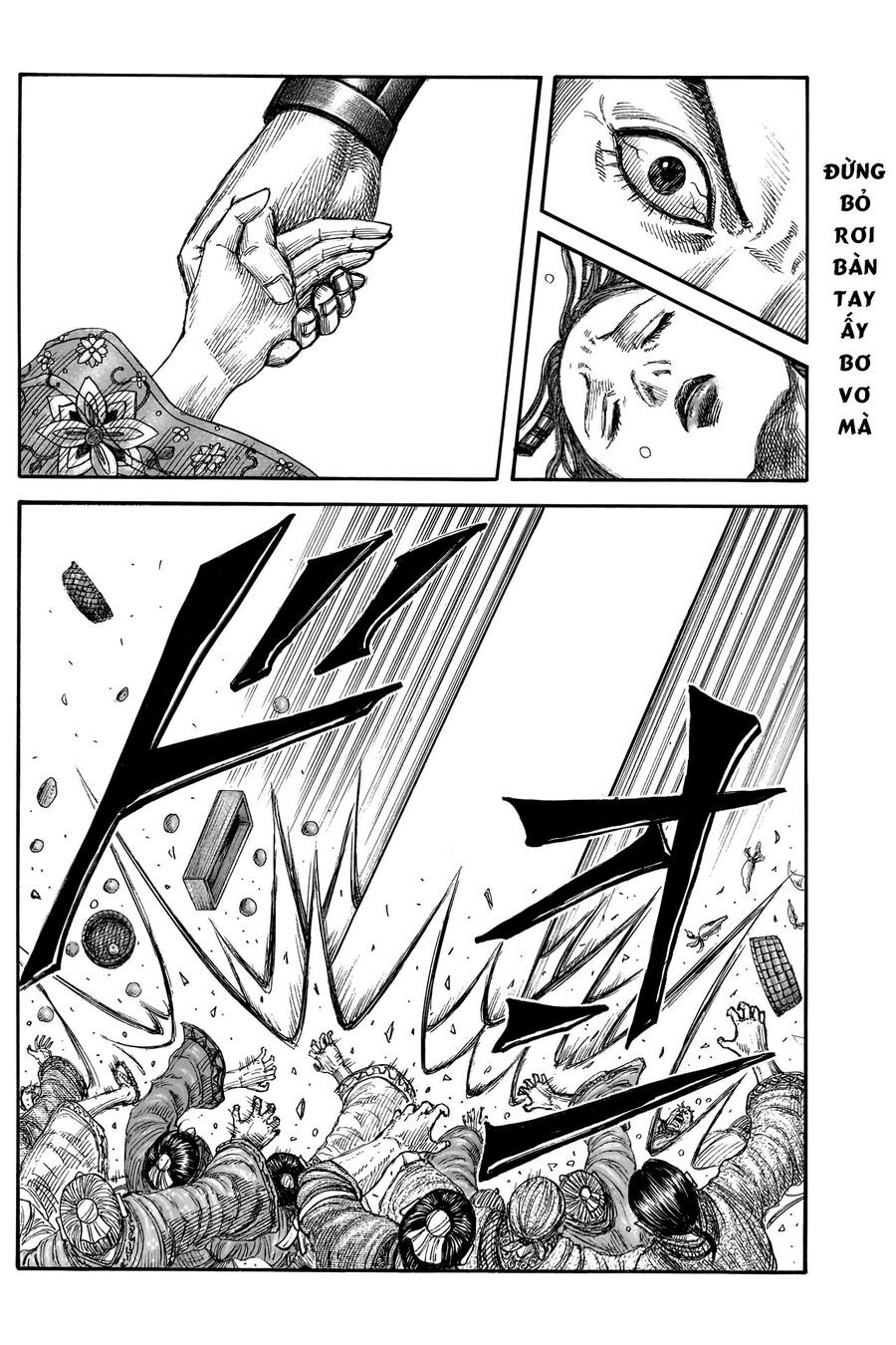 Vương Giả Thiên Hạ Chap 842 - Next Chap 843