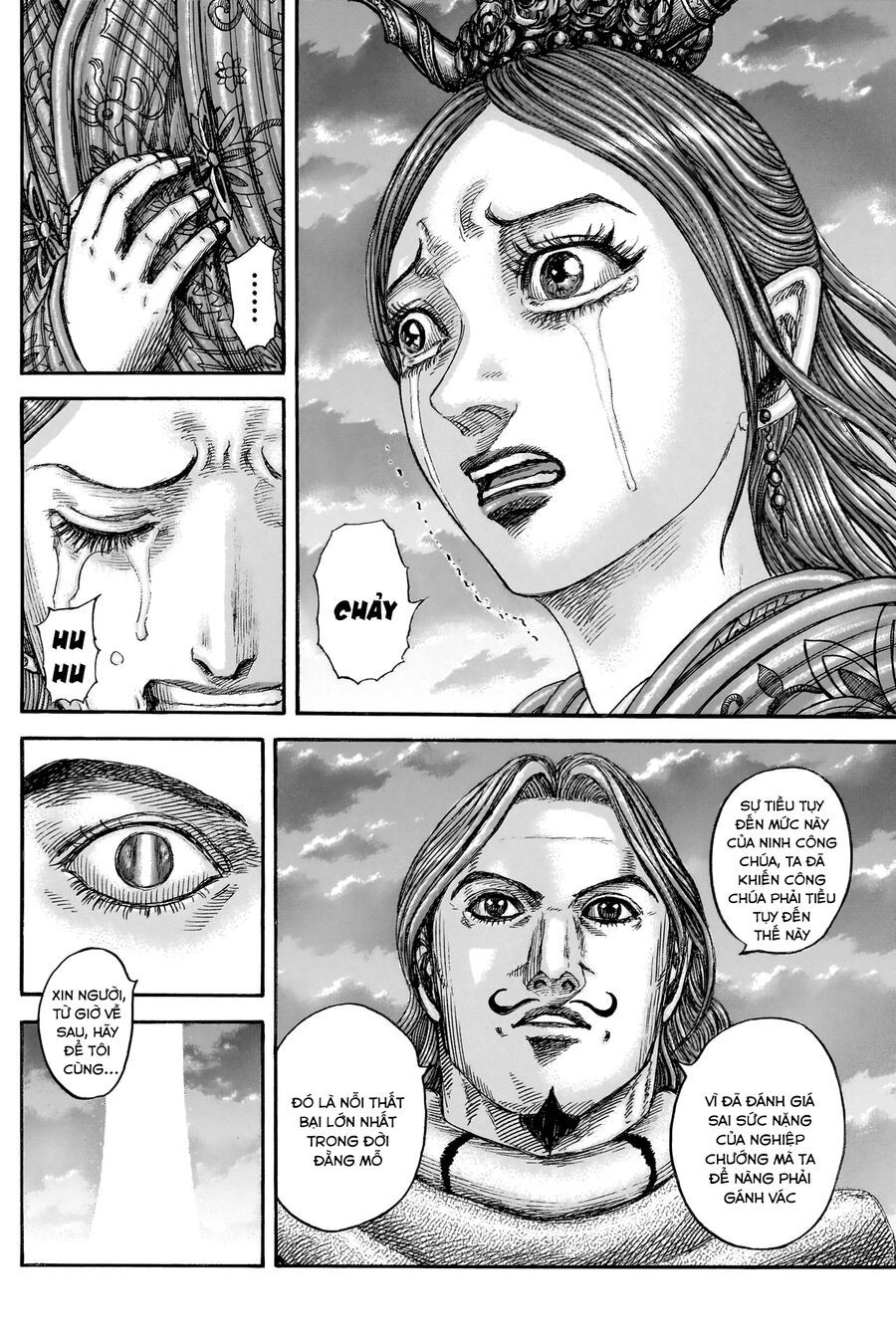 Vương Giả Thiên Hạ Chap 842 - Next Chap 843