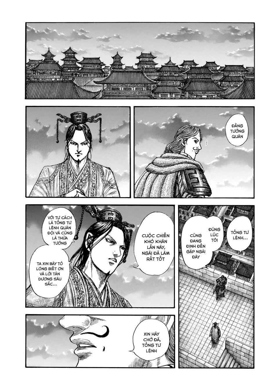 Vương Giả Thiên Hạ Chap 843 - Next Chap 844