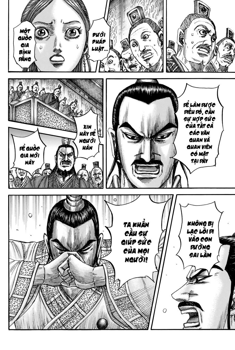 Vương Giả Thiên Hạ Chap 843 - Next Chap 844