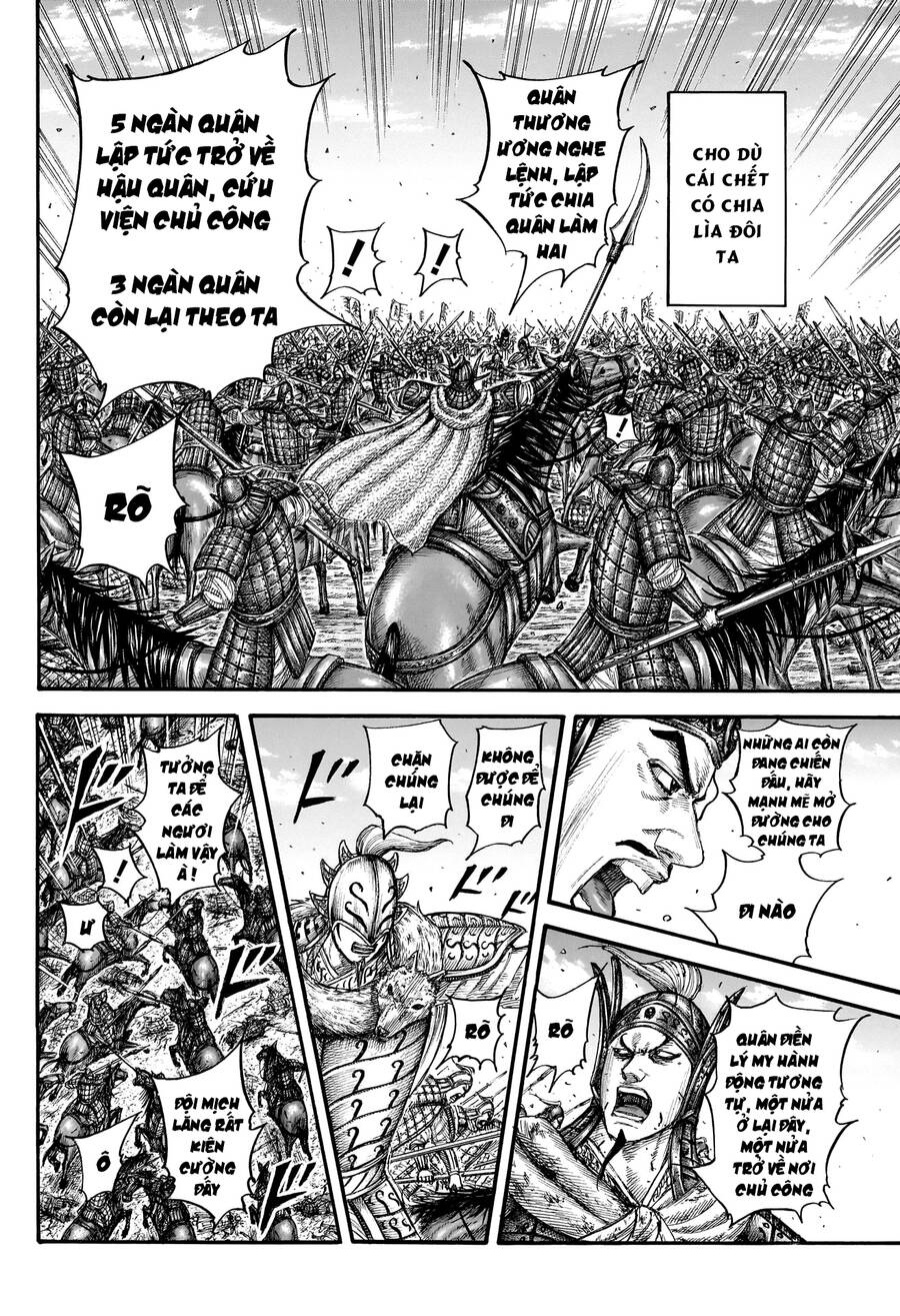 Vương Giả Thiên Hạ Chap 785 - Next Chap 786