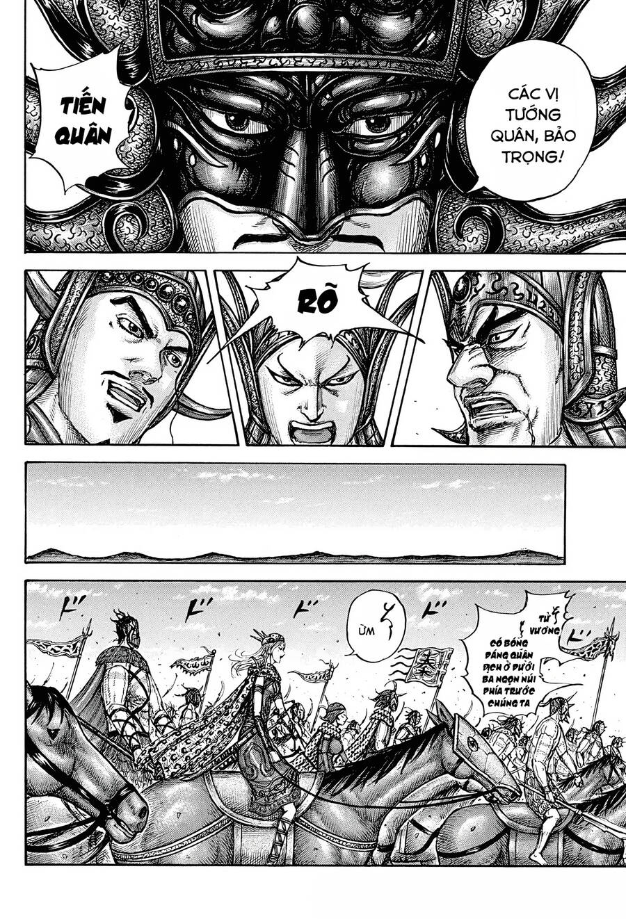 Vương Giả Thiên Hạ Chap 772 - Next Chap 773