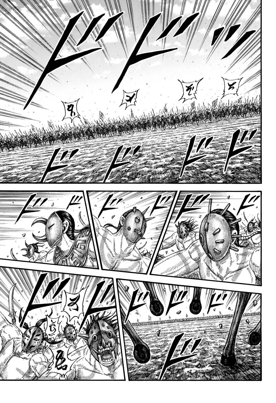 Vương Giả Thiên Hạ Chap 774 - Next Chap 775