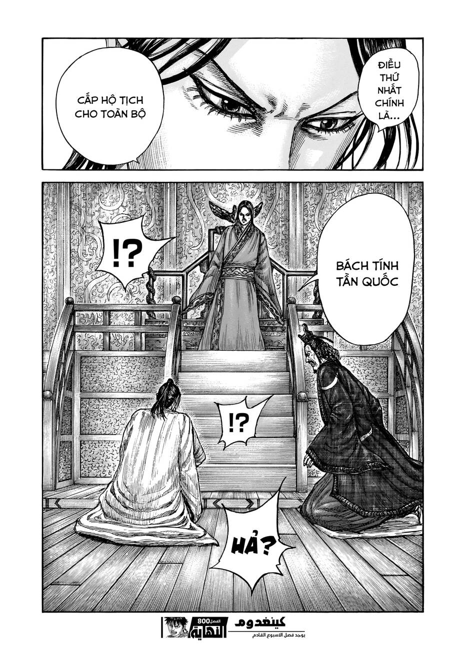 Vương Giả Thiên Hạ Chap 800 - Next Chap 801