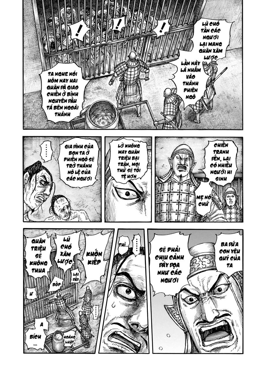 Vương Giả Thiên Hạ Chap 778 - Next Chap 779