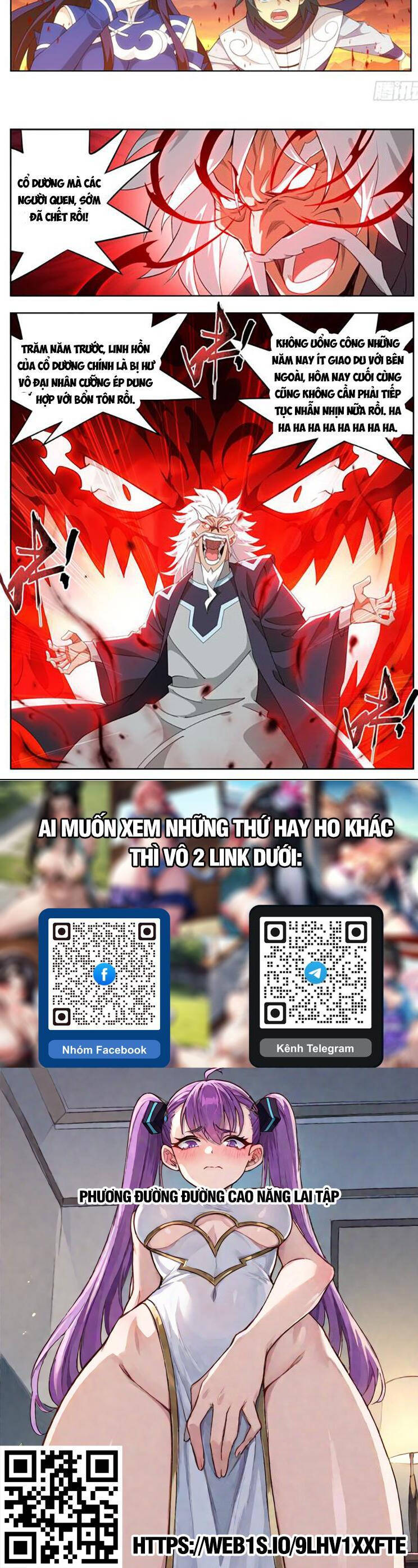 Đấu Phá Thương Khung Chap 446 - Next Chap 447