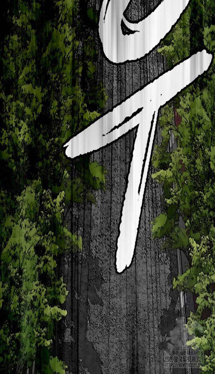 Thể Thao Cực Hạn Chap 481 - Next Chap 482