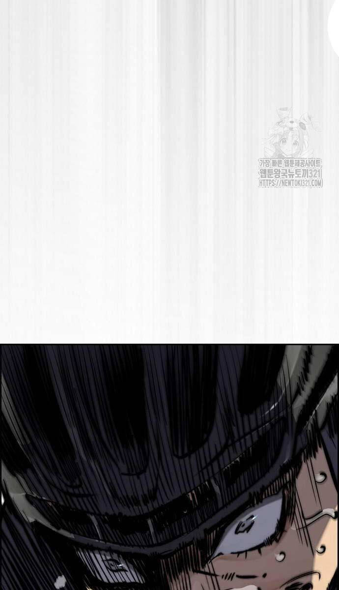 Thể Thao Cực Hạn Chap 481 - Next Chap 482