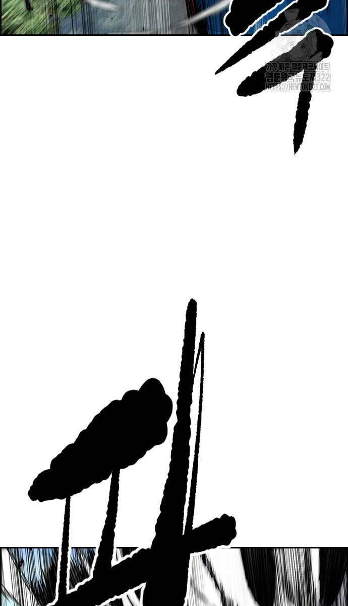 Thể Thao Cực Hạn Chap 482.5 - Next Chap 483.5