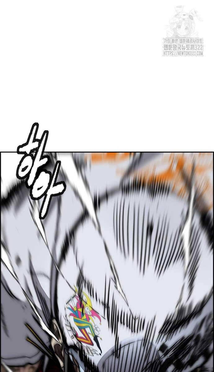 Thể Thao Cực Hạn Chap 482.5 - Next Chap 483.5