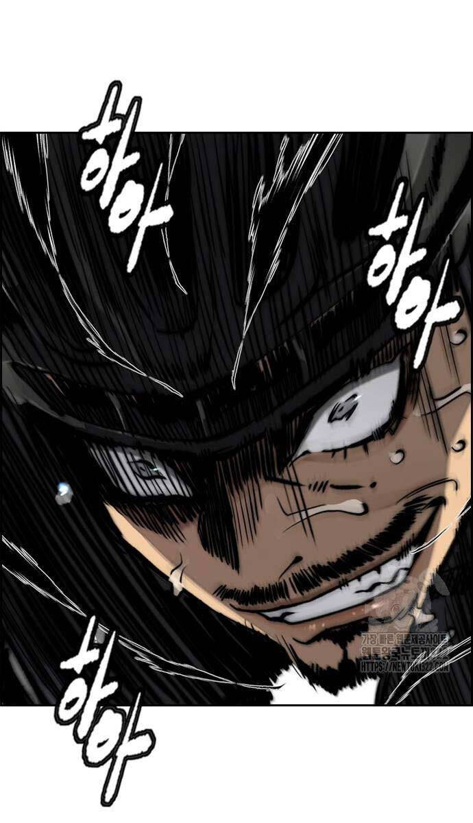 Thể Thao Cực Hạn Chap 482.5 - Next Chap 483.5