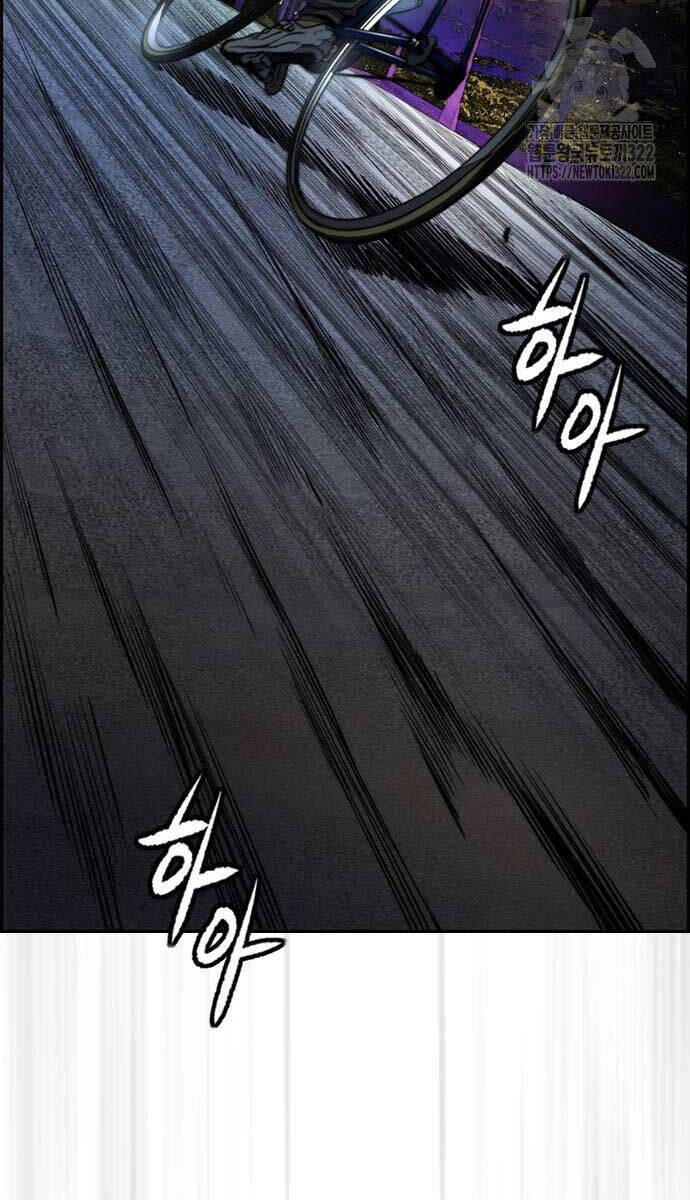 Thể Thao Cực Hạn Chap 482.5 - Next Chap 483.5