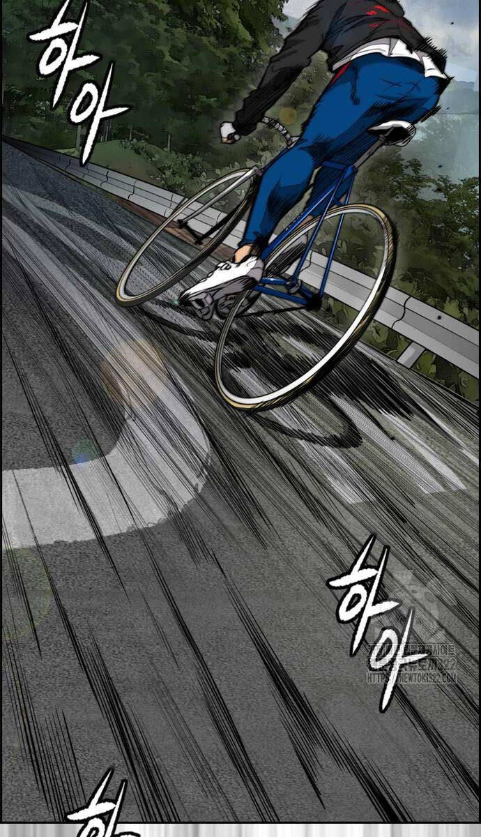 Thể Thao Cực Hạn Chap 482.5 - Next Chap 483.5