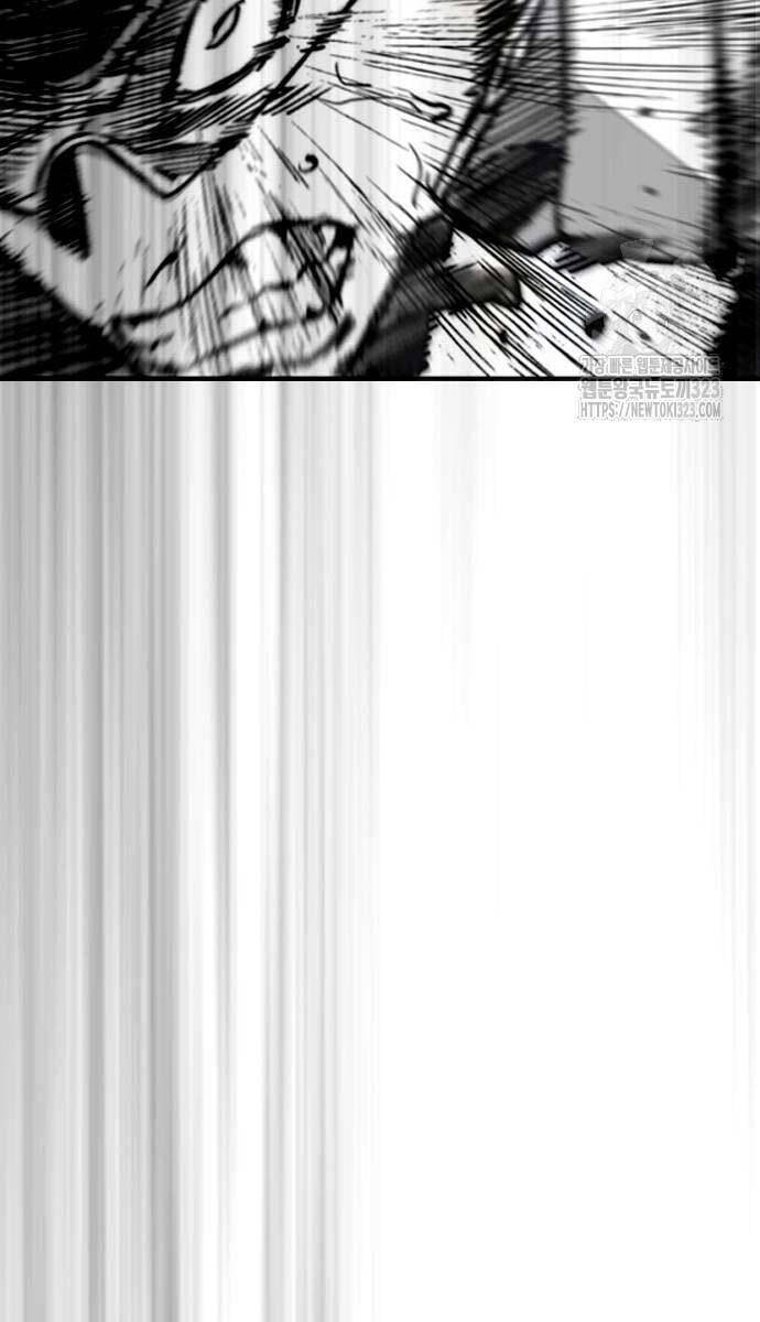 Thể Thao Cực Hạn Chap 483 - Next Chap 484