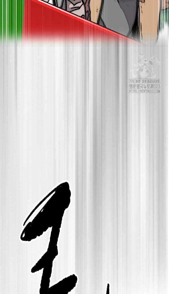 Thể Thao Cực Hạn Chap 483 - Next Chap 484