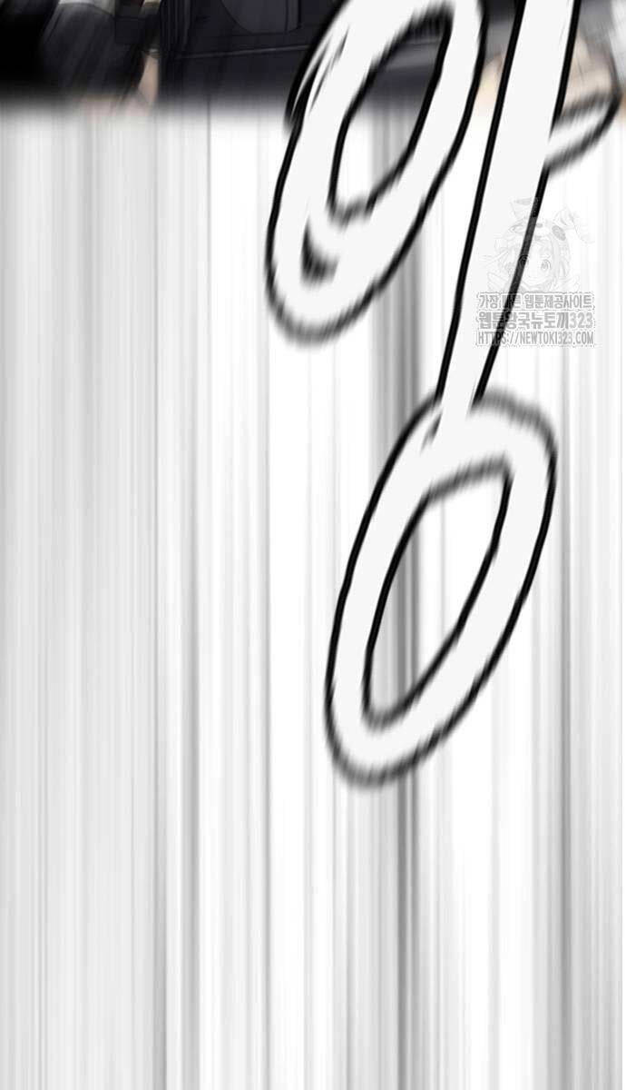 Thể Thao Cực Hạn Chap 483 - Next Chap 484