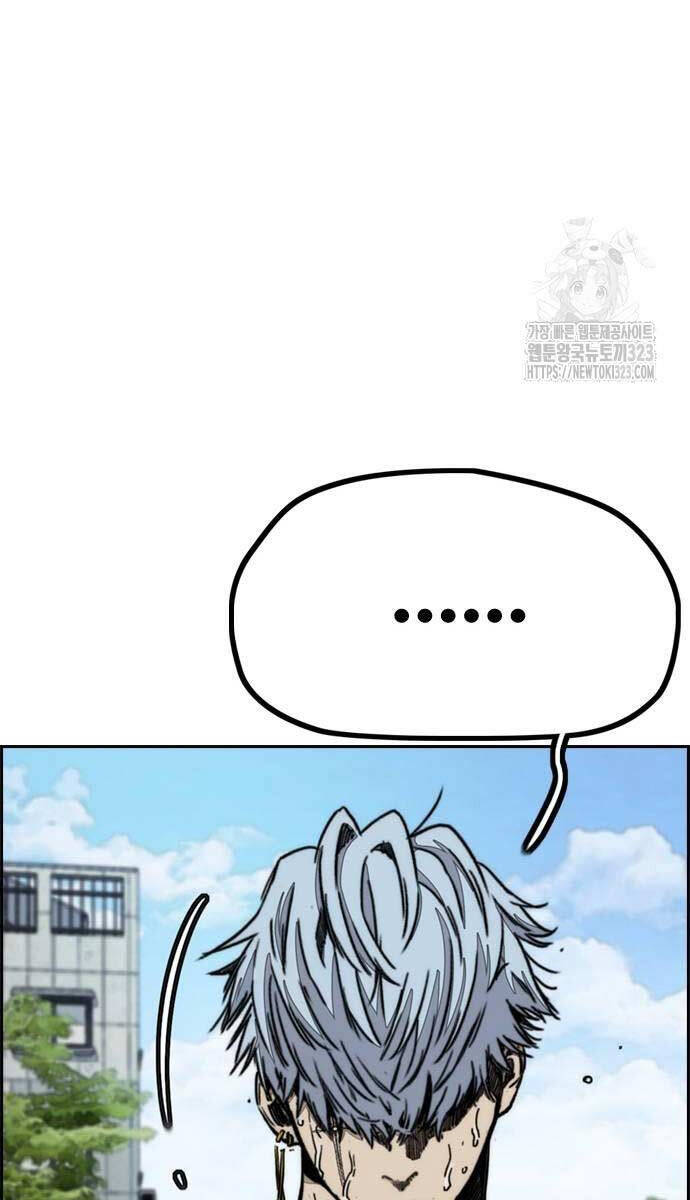 Thể Thao Cực Hạn Chap 483 - Next Chap 484