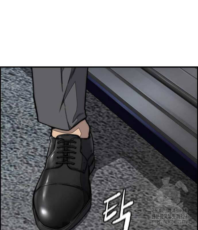 Thể Thao Cực Hạn Chap 483 - Next Chap 484