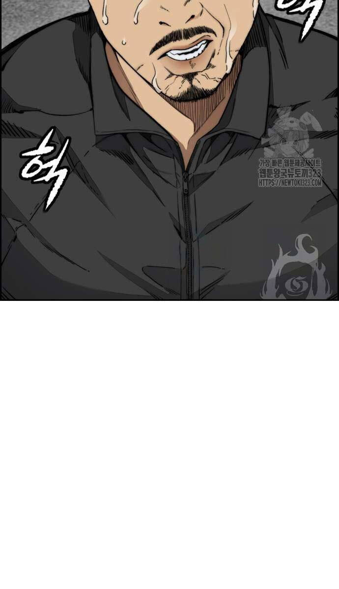 Thể Thao Cực Hạn Chap 483 - Next Chap 484