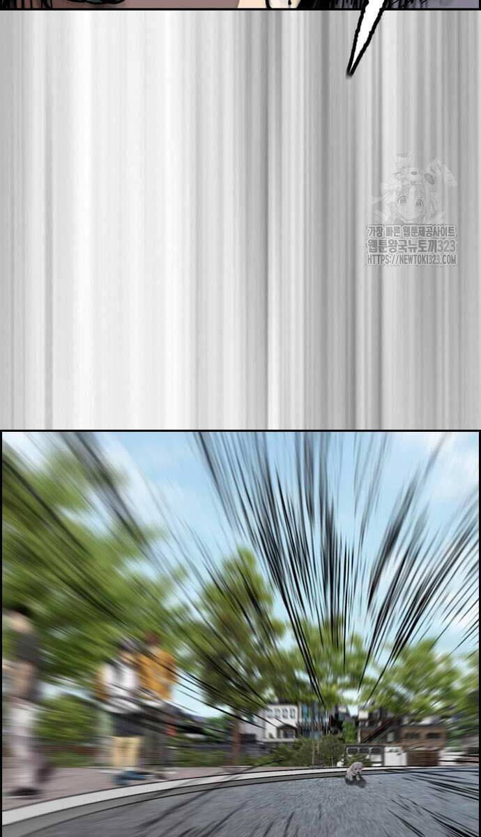 Thể Thao Cực Hạn Chap 483 - Next Chap 484