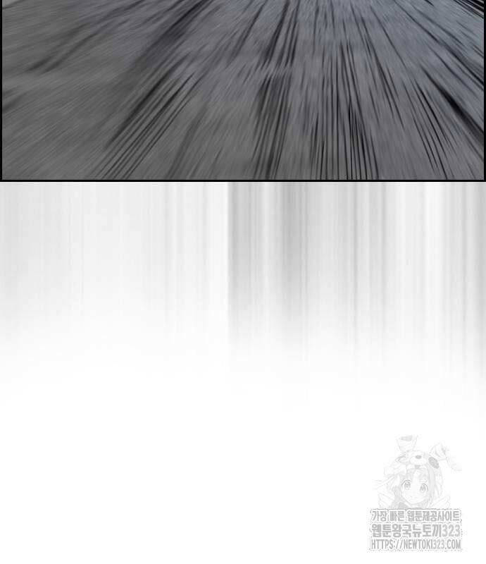 Thể Thao Cực Hạn Chap 483 - Next Chap 484