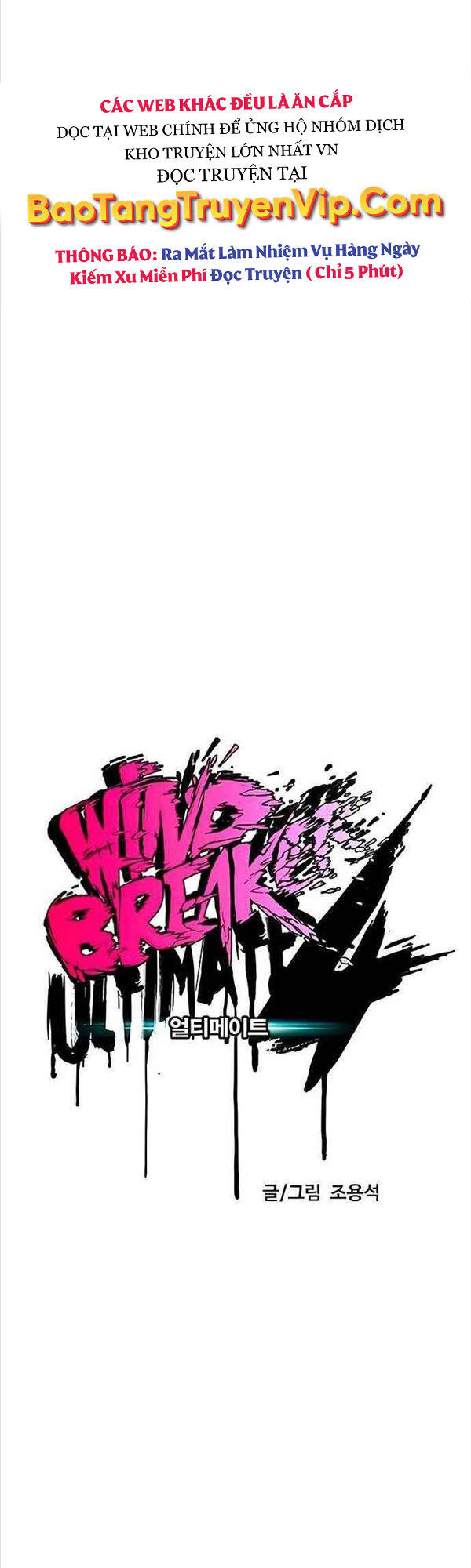 Thể Thao Cực Hạn Chap 484 - Next Chap 485