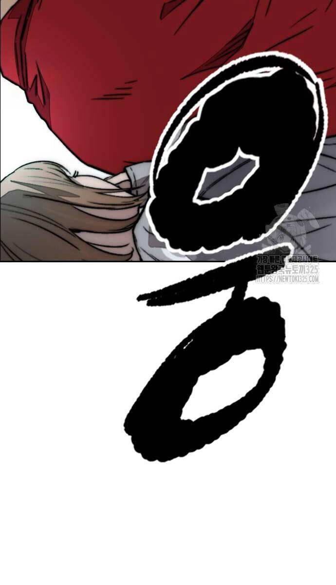 Thể Thao Cực Hạn Chap 486 - Next Chap 487