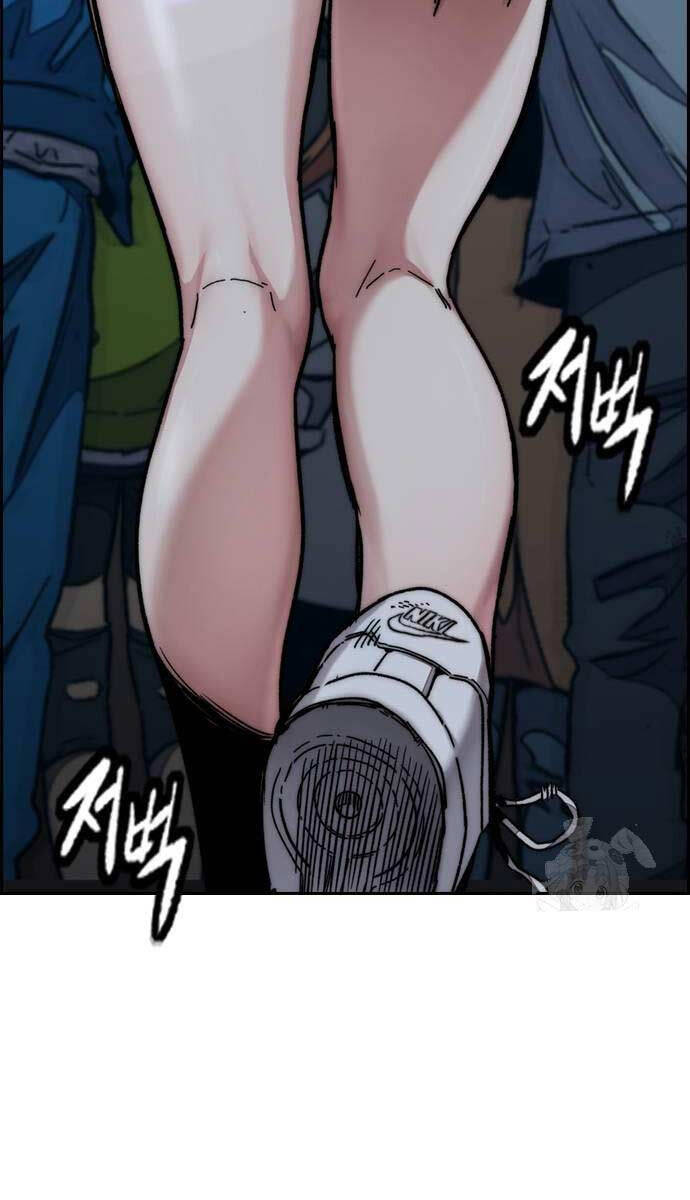 Thể Thao Cực Hạn Chap 486 - Next Chap 487