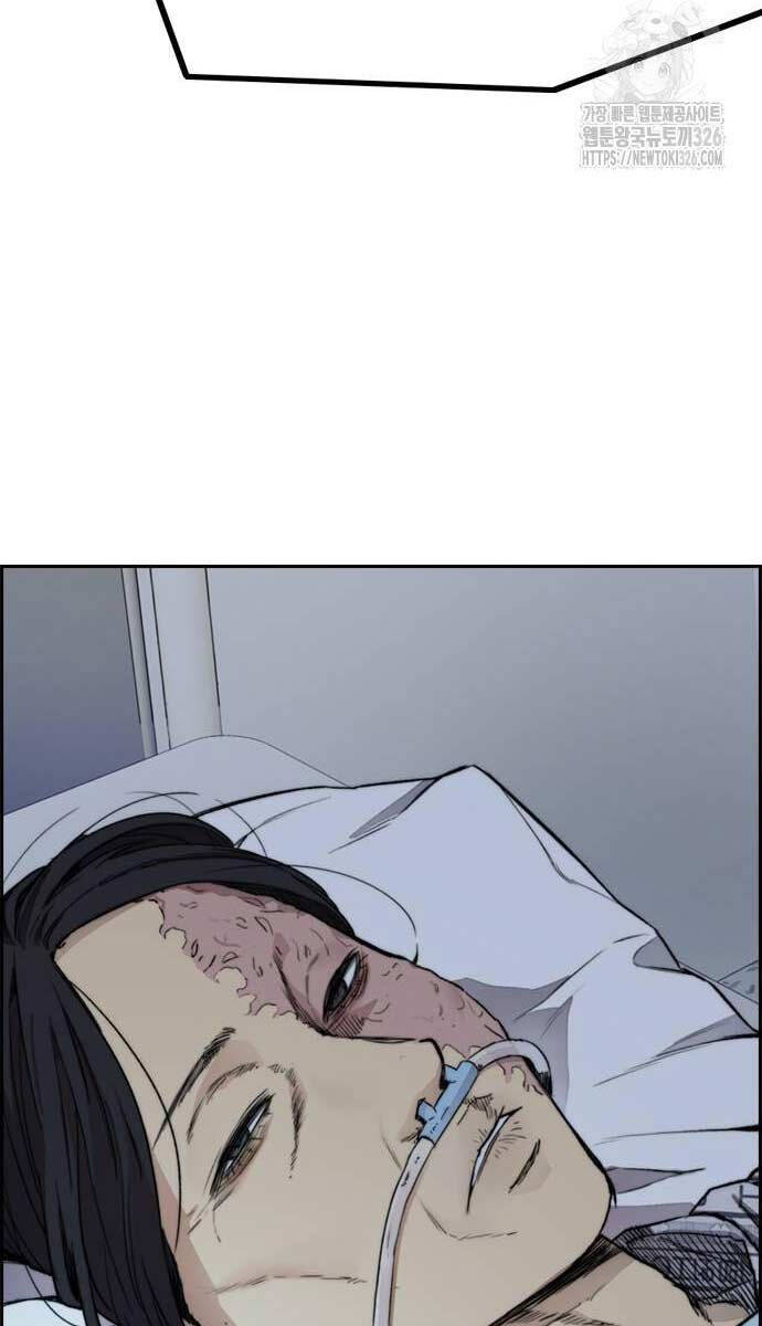 Thể Thao Cực Hạn Chap 487 - Next Chap 488