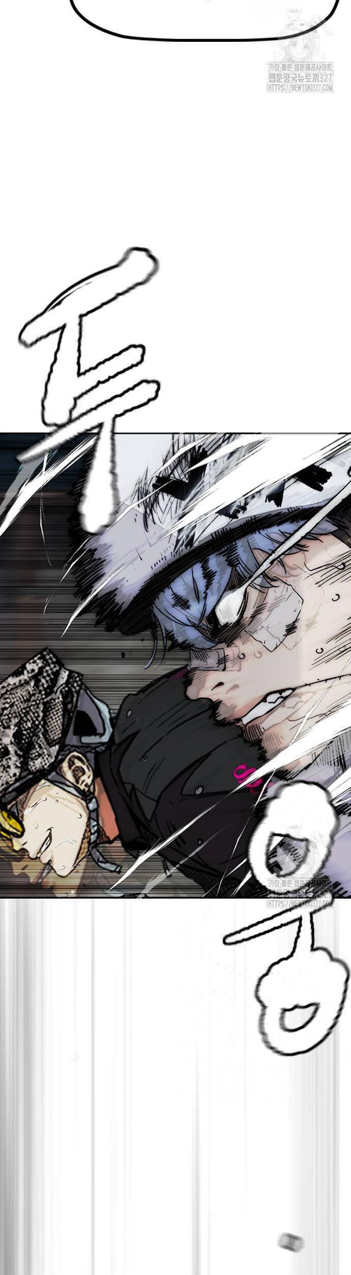 Thể Thao Cực Hạn Chap 488 - Next Chap 489