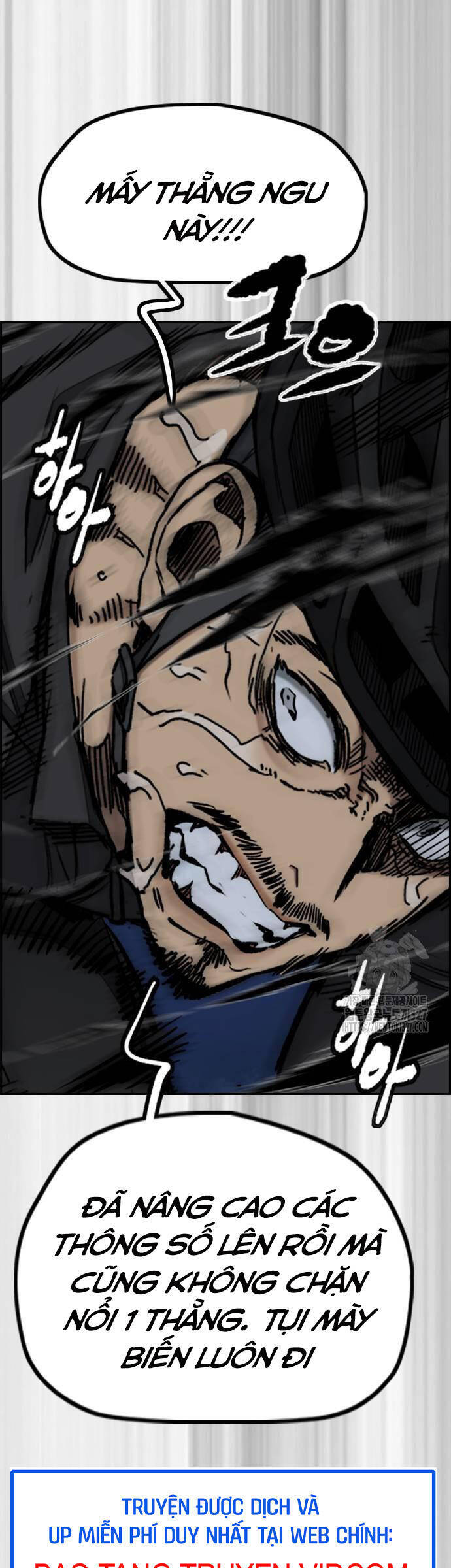 Thể Thao Cực Hạn Chap 488 - Next Chap 489