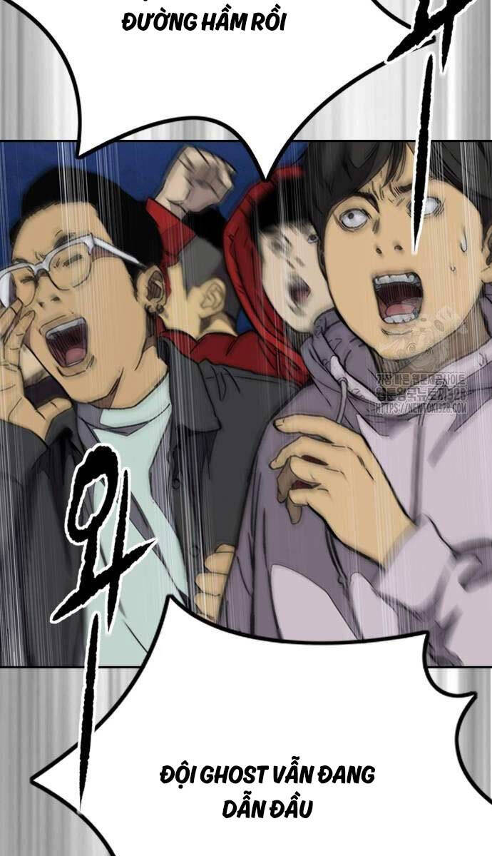 Thể Thao Cực Hạn Chap 489.5 - Next Chap 490.5