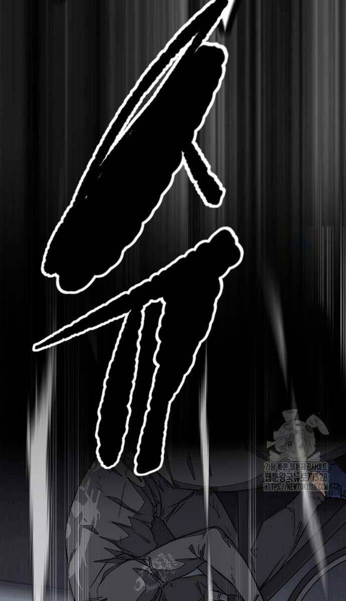 Thể Thao Cực Hạn Chap 489.5 - Next Chap 490.5