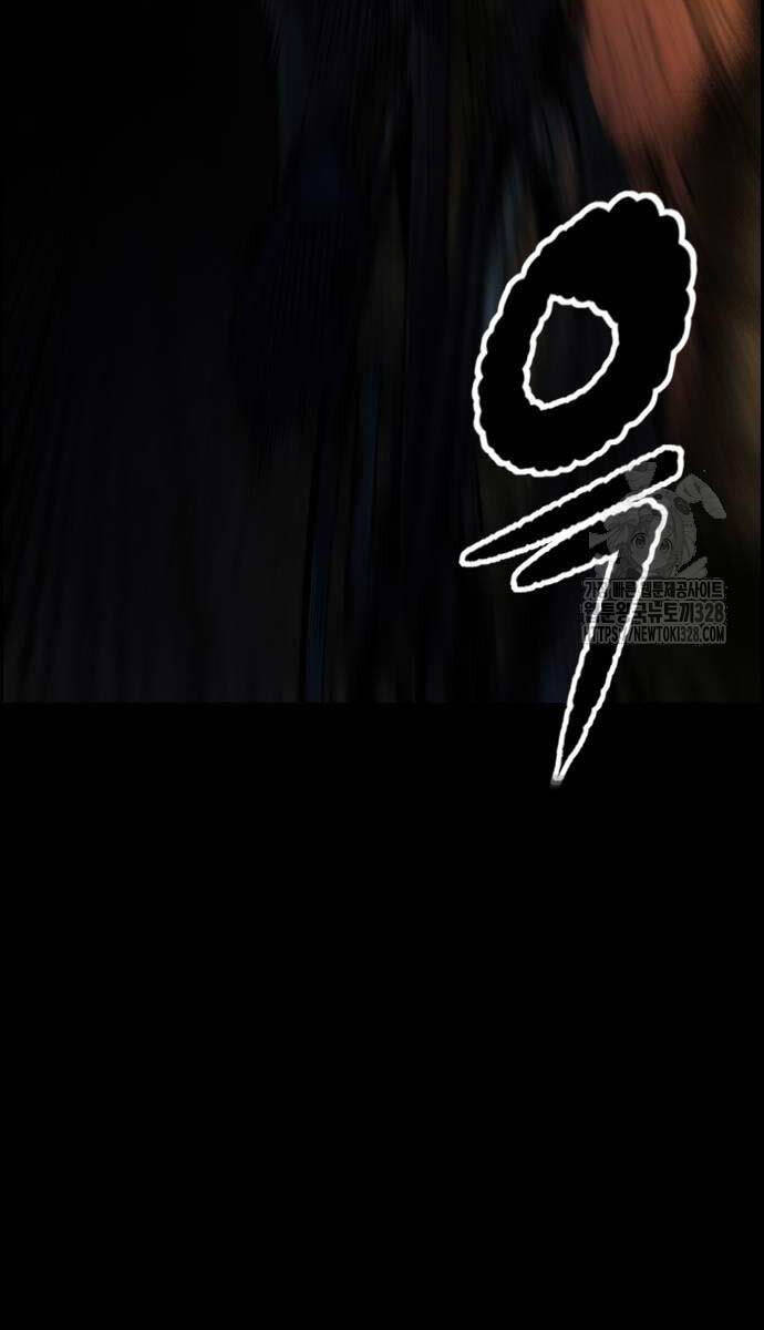 Thể Thao Cực Hạn Chap 489 - Next Chap 490